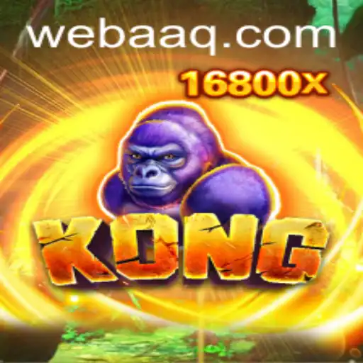 Desvendando o Mundo de Kong: Uma Experiência de Jogo Incrível